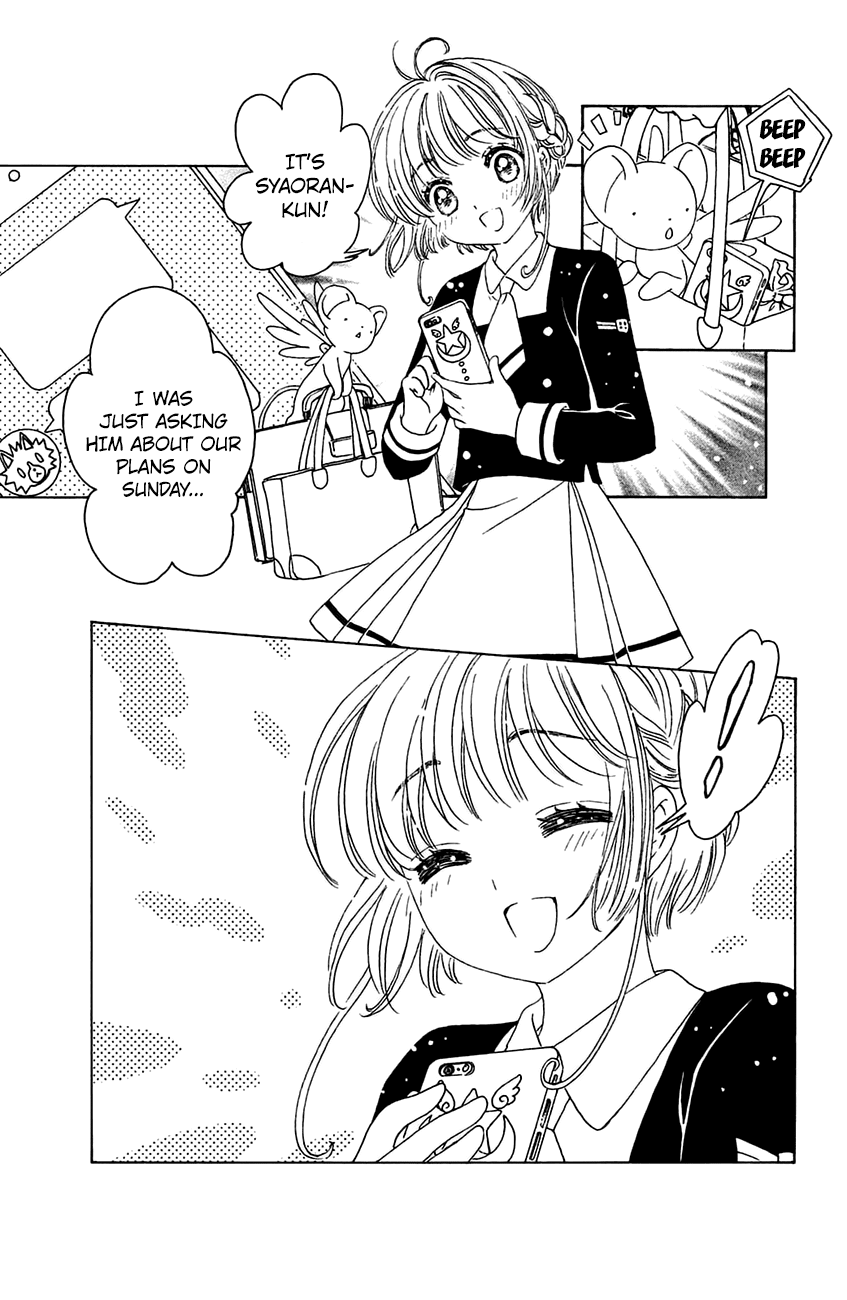 Cardcaptor Sakura - Clear Card Arc Chapter 20 13